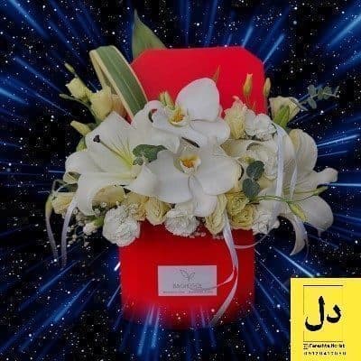 ارسال دسته گل برای اداره گاز چهارباغ کرج