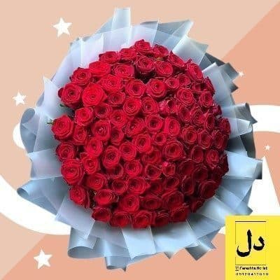 ارسال دسته گل برای جدید اداره سرپرستی کرج