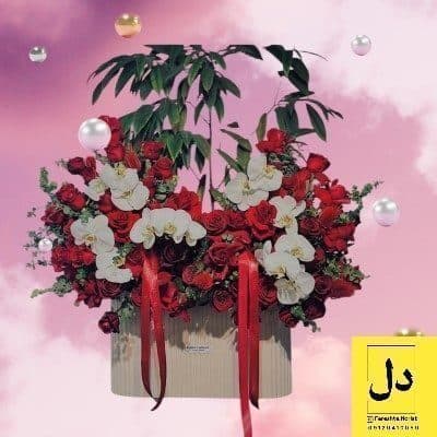 ارسال دسته گل برای اداره ثبت احوال کرج