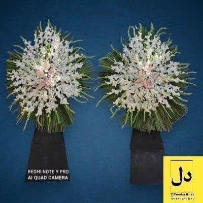 ارسال دسته گل برای اداره برق باغستان کرج
