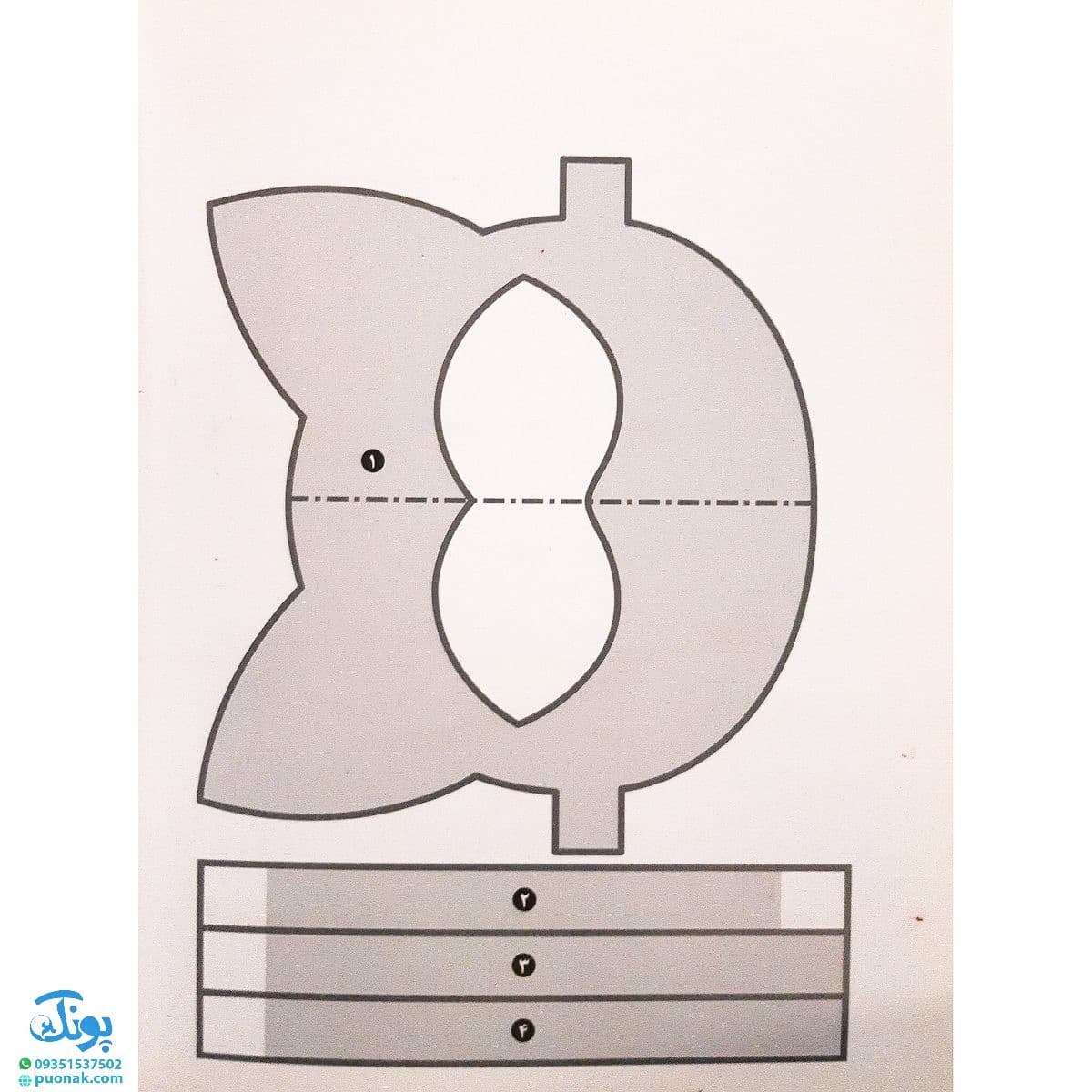 کتاب کاردستی های ساده ۱ (مجموعه کتاب کار کومن) — تصویر ۶