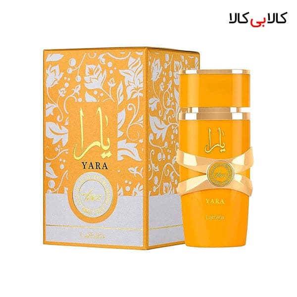 ادکلن لطافه یارا توس زنانه اصل حجم 100 میلی لیتر