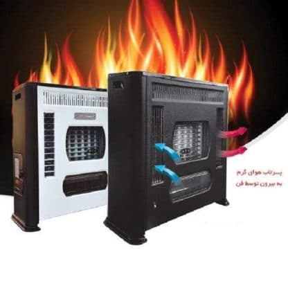 مینی هیتر چدنی آذر تهویه مدل A610 — تصویر ۴