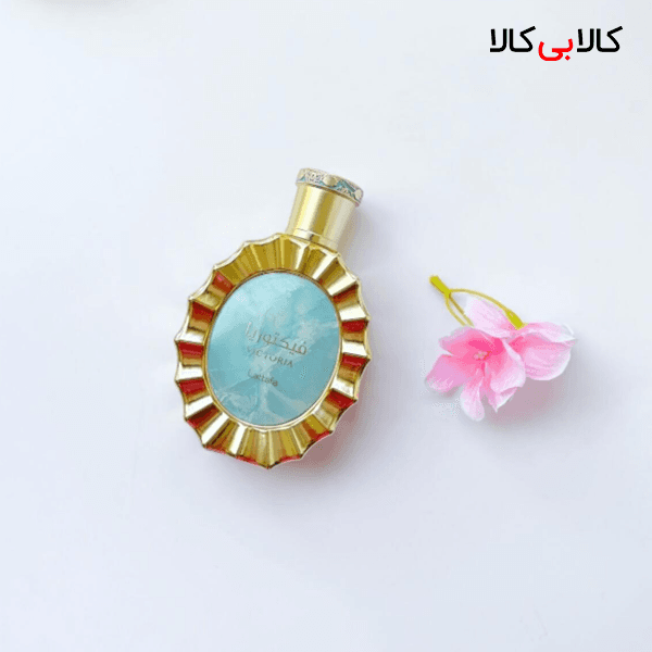 ادکلن لطافه ویکتوریا مردانه و زنانه اصل حجم 100 میلی لیتر — تصویر ۴