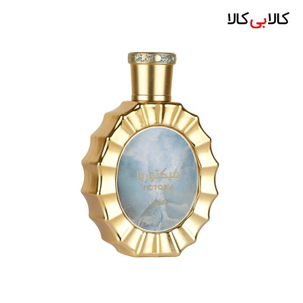 ادکلن لطافه ویکتوریا مردانه و زنانه اصل حجم 100 میلی لیتر — تصویر ۲