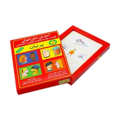 فلش کارت های آموزش ذهن خوانی پرنیان (تقویت مهارت های ارتباطی و اجتماعی) — تصویر ۲
