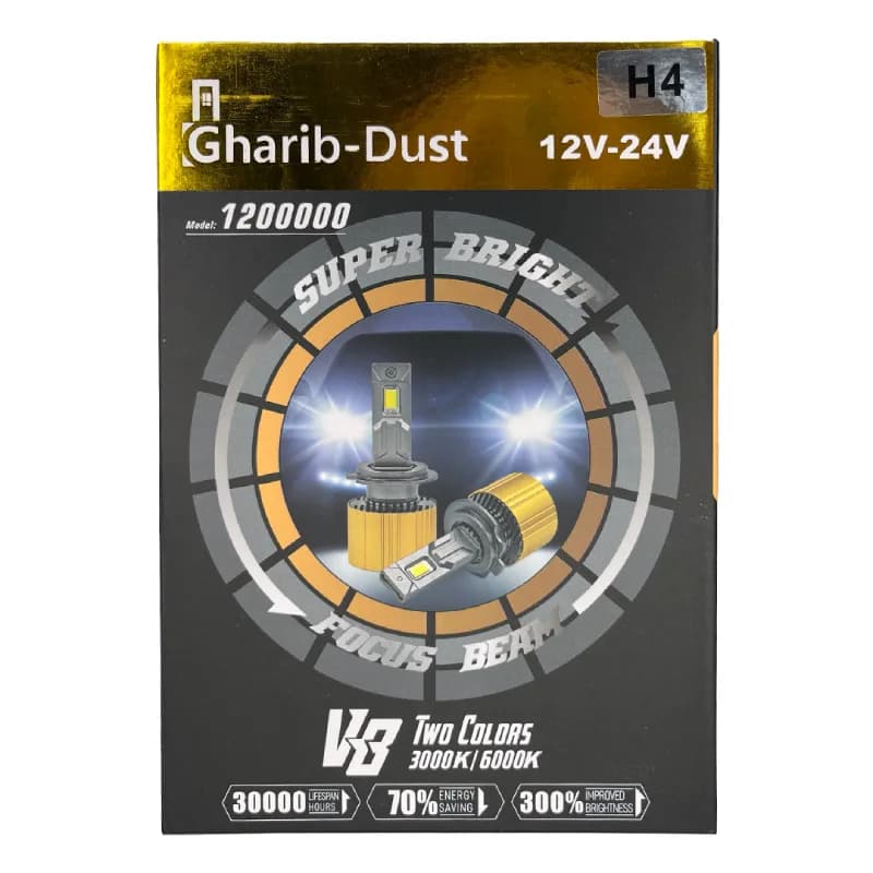 هدلایت سه رنگ GHARIB مدلV8 پایه H4