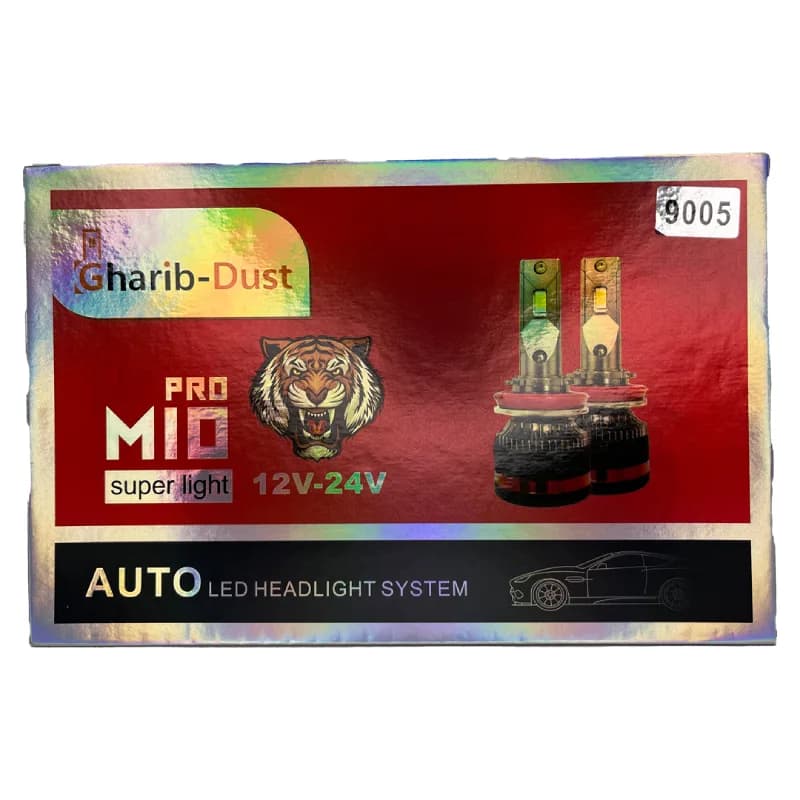 هدلایت GHARIB مدل M10 پایه 9005 — تصویر ۲