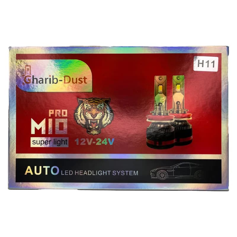 هدلایت GHARIB مدل M10 پایه H11 — تصویر ۳