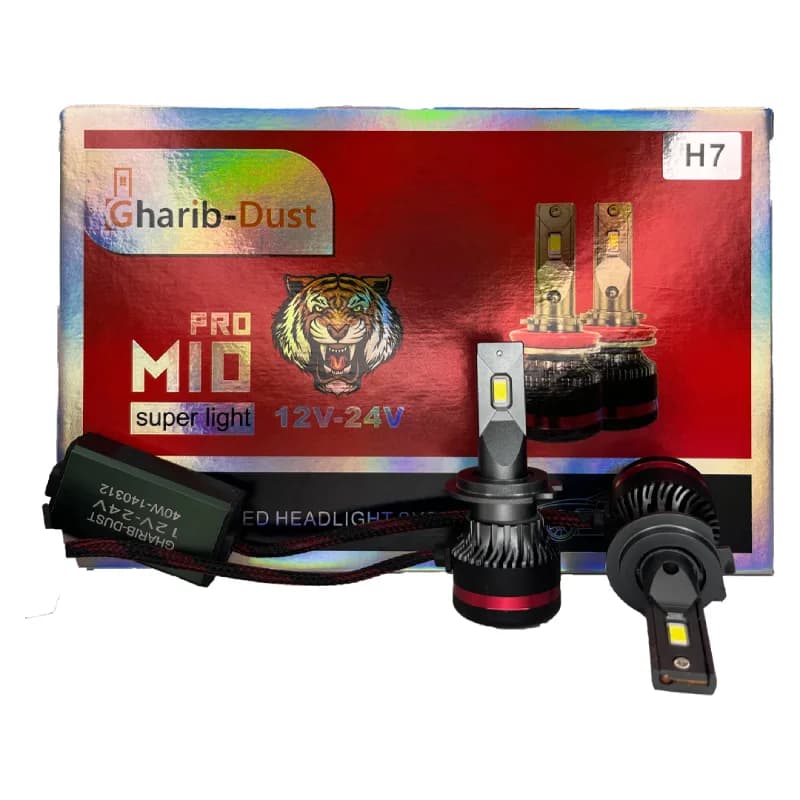 هدلایت GHARIB مدل M10 پایه H7