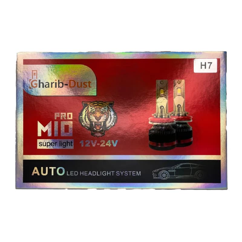 هدلایت GHARIB مدل M10 پایه H7 — تصویر ۲
