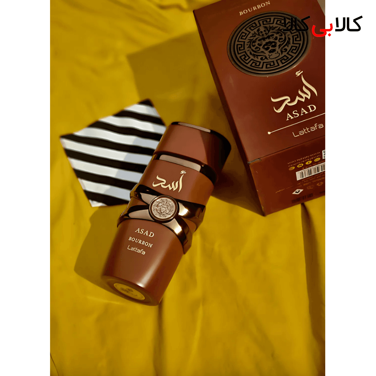 ادکلن لطافه اسد بوربون (اسد قهوه ای) مردانه اصل حجم 100 میلی لیتر — تصویر ۵