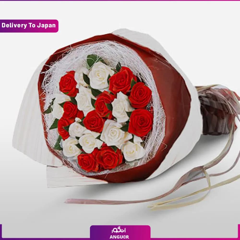 دسته گل خوشبختی با تو (ارسال به ژاپن)