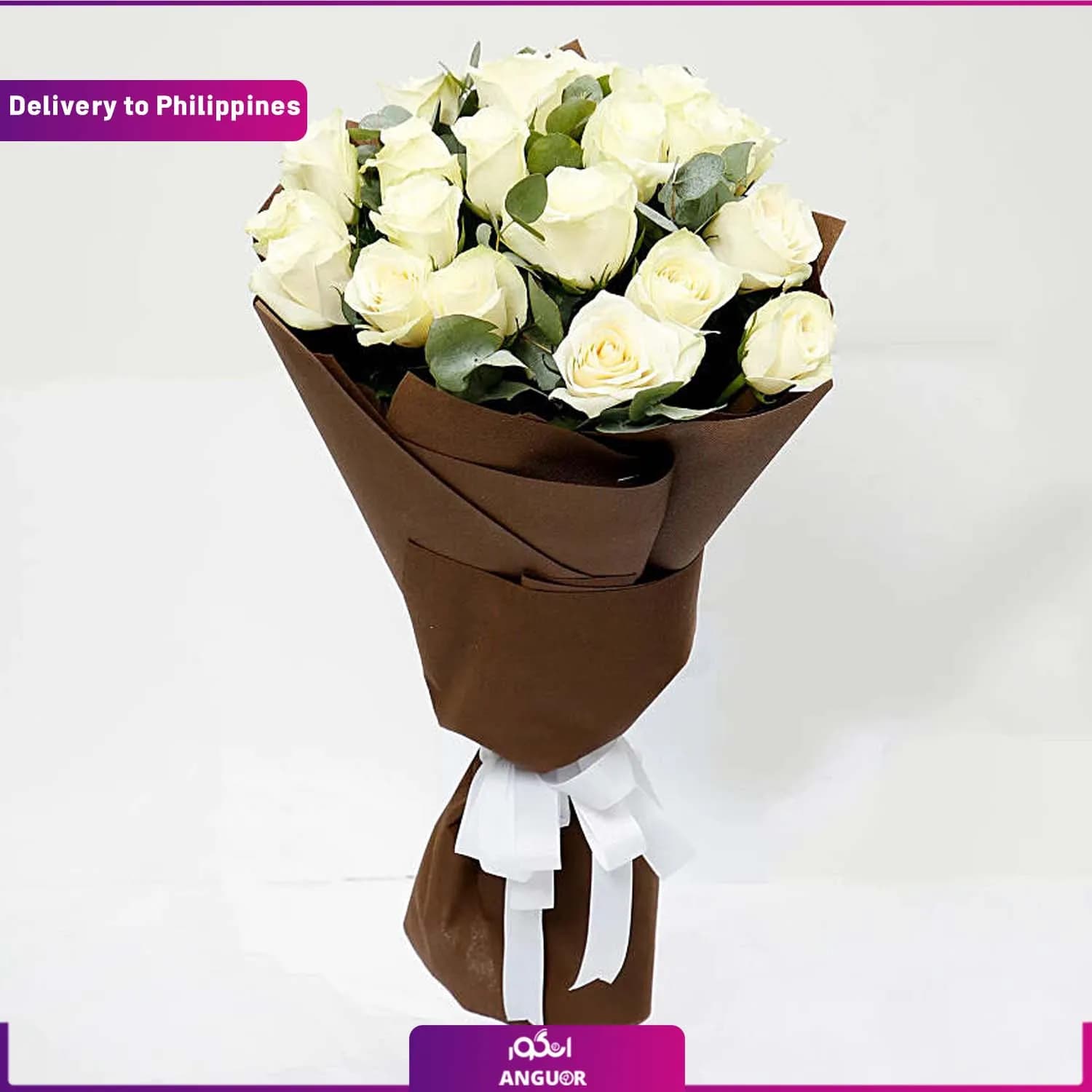 (delivery in Philippines) White Roses Bouquet
