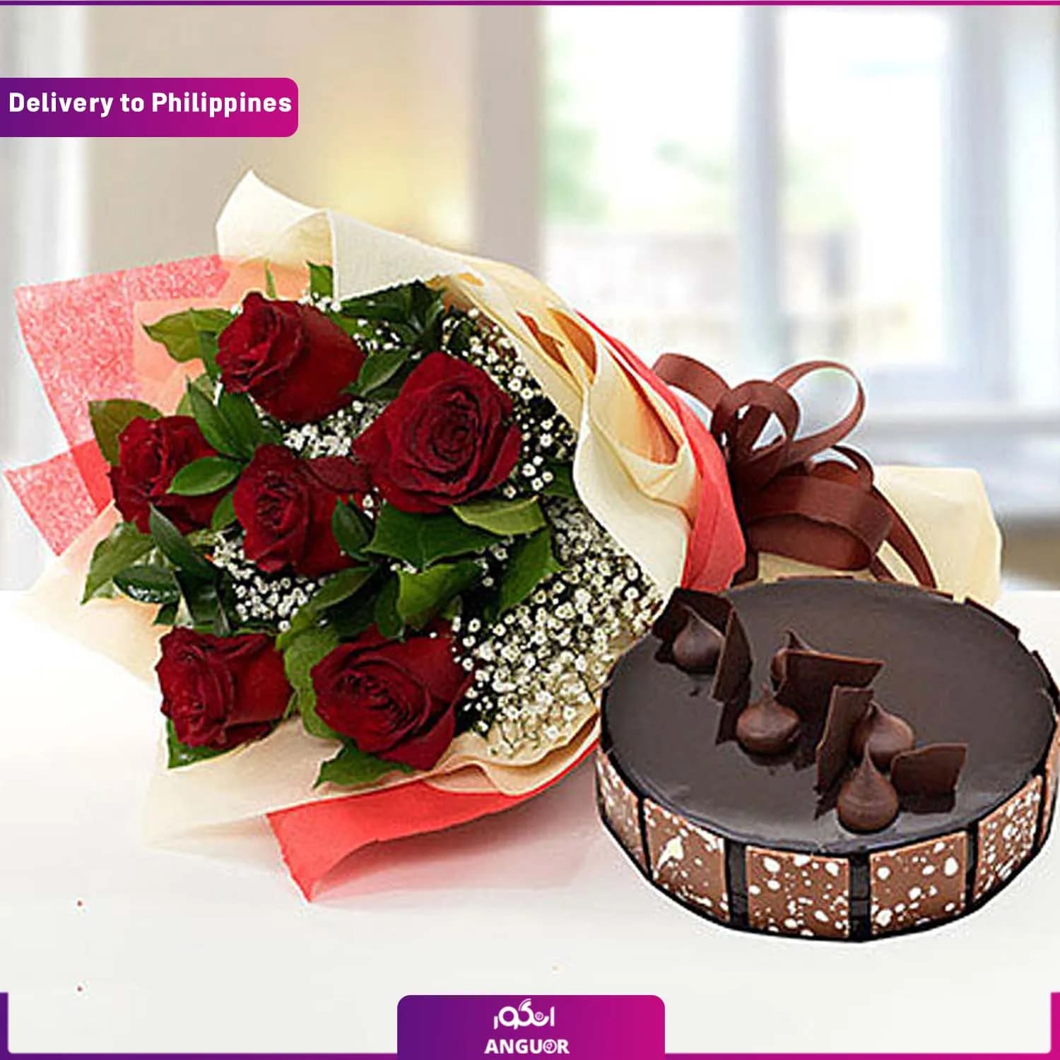 (delivery in Philippines) Rose Bouquet With Chocolate Cake