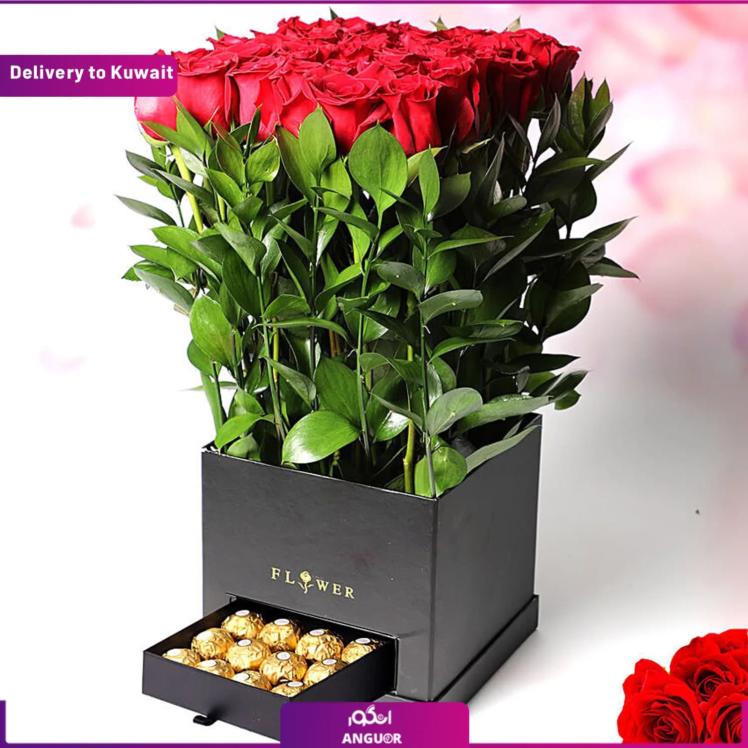 باکس گل گلبرگ (تحویل در کویت)