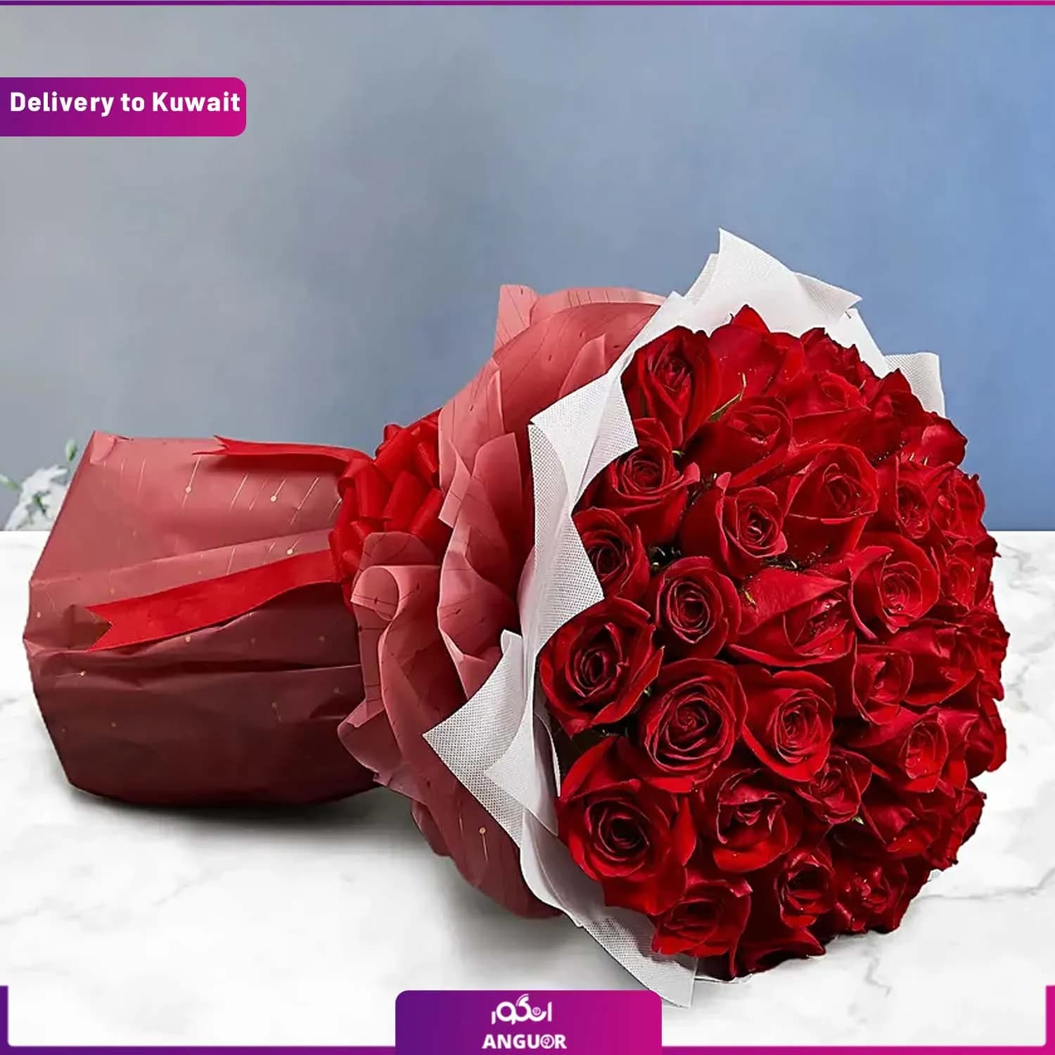 دسته گل رز ولنتاین (تحویل در کویت)