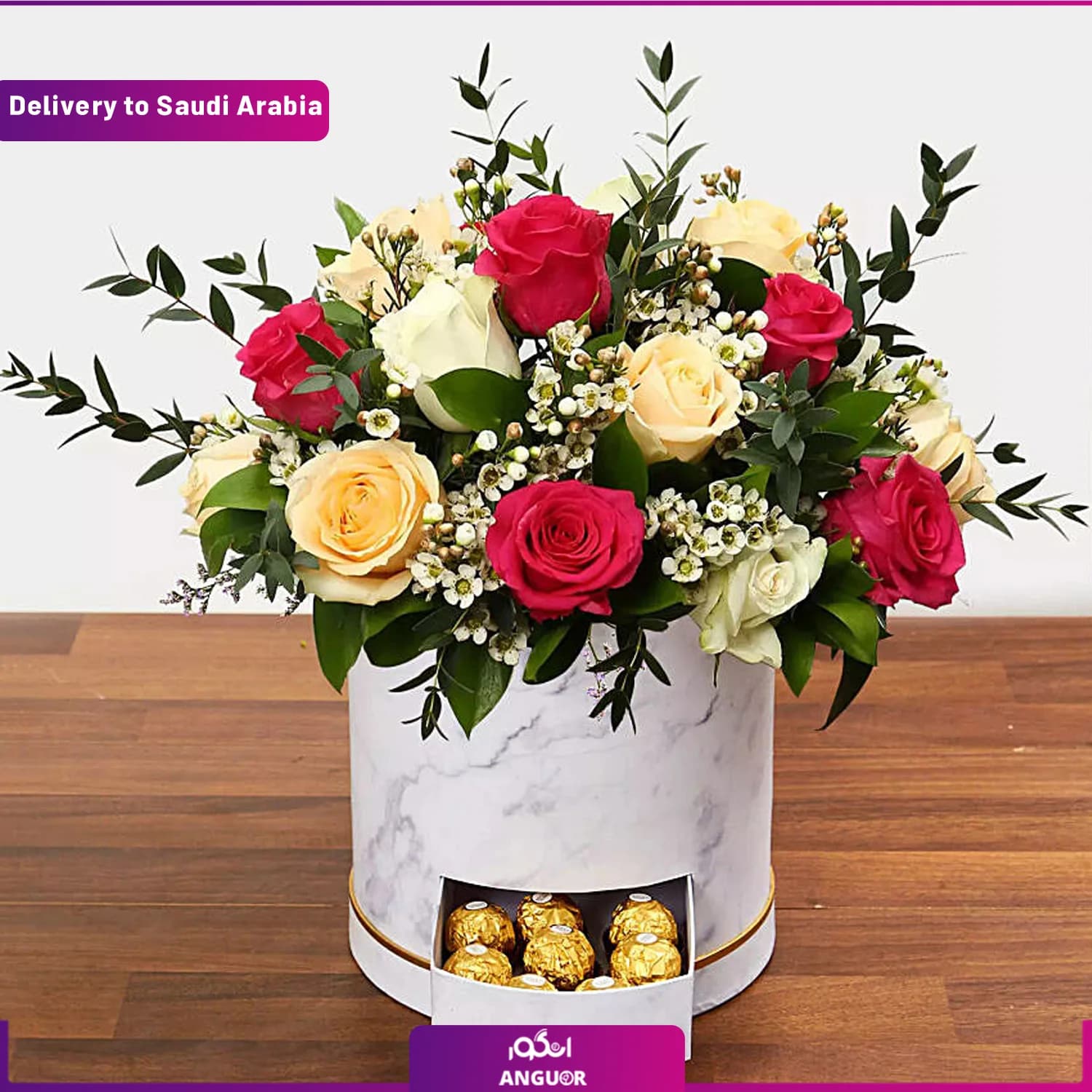 باکس گل رزهای ترکیبی (تحویل در عربستان)