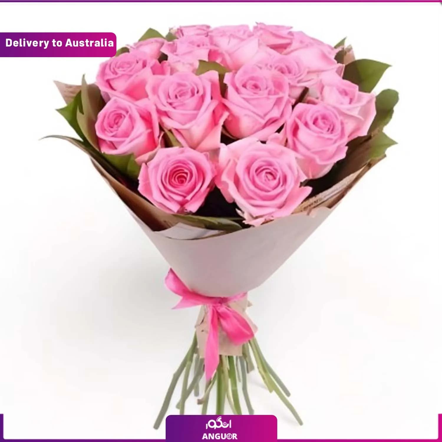 دسته گل رز ولنتاین (تحویل در استرالیا)