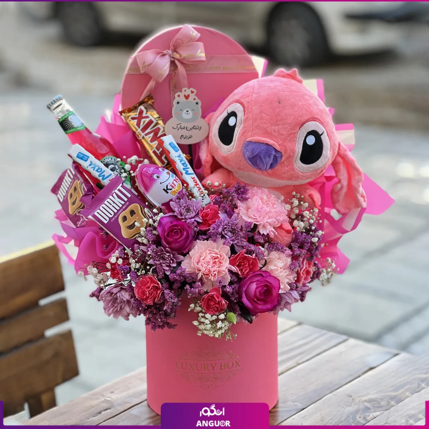 باکس عروسک و شکلات عشق صورتی