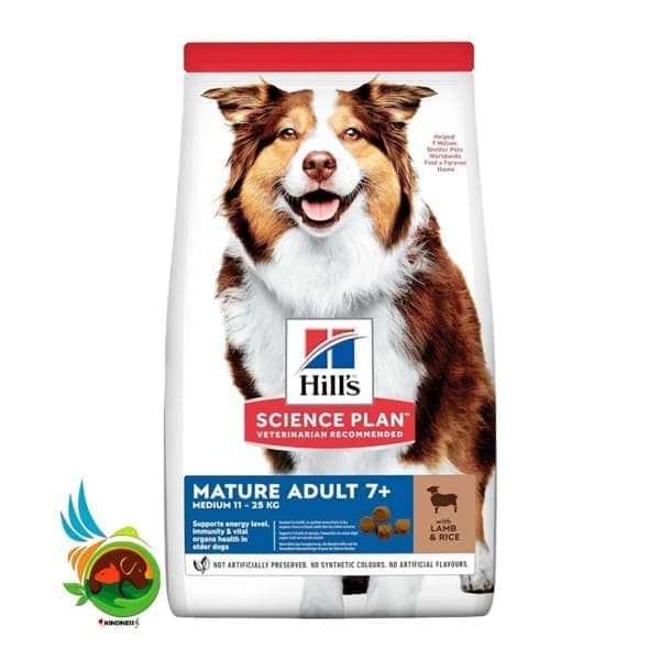 غذای خشک سگ هیلز با طعم بره و برنج Hill’s science plan mature adult 7+ with lamb & rice وزن 2.5 کیلوگرم