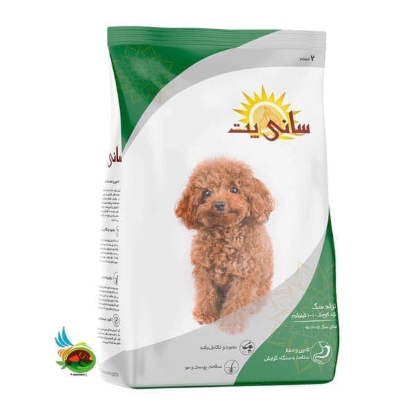 غذای خشک توله سگ نژاد کوچک سانی پت Sunnypet mini puppy dog وزن 2 کیلوگرم