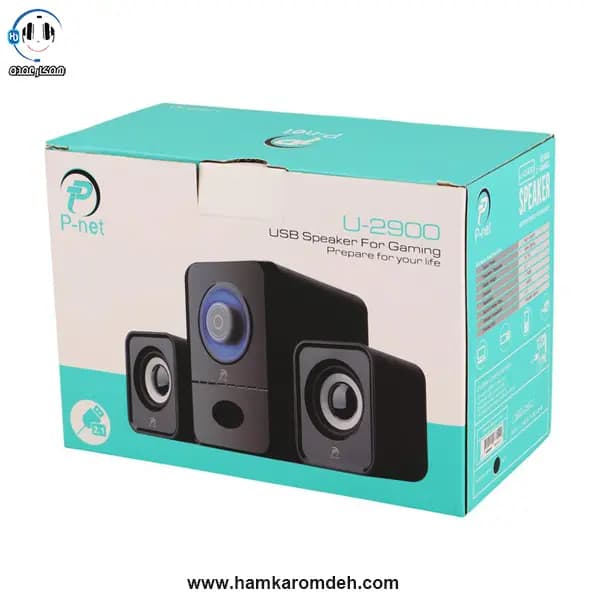 اسپیکر سه تکه U-2900 پی نت P-NET — تصویر ۳