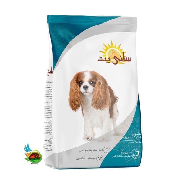 غذای خشک سگ بالغ نژاد کوچک سانی پت Sunnypet mini adult dog وزن 10 کیلوگرم