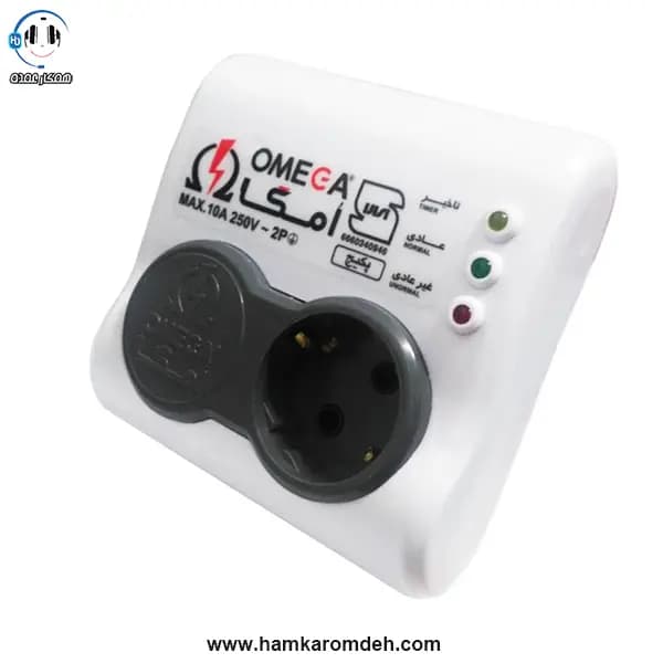 محافظ برق تک خانه P1100 امگا OMEGA — تصویر ۲