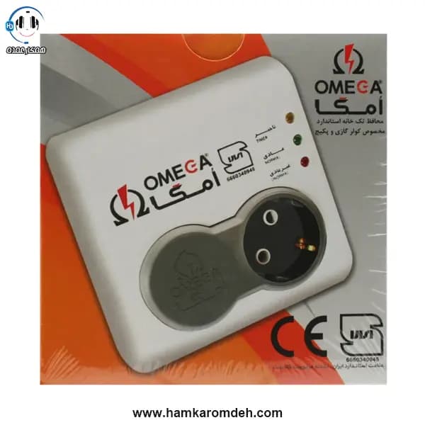 محافظ برق تک خانه P1100 امگا OMEGA — تصویر ۳