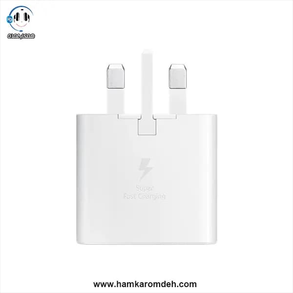 شارژر دیواری 25W سامسونگ SAMSUNG سفید — تصویر ۲