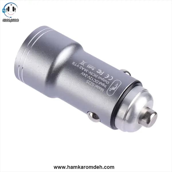 شارژر فندکی Sky Dolphin SZ25 — تصویر ۲