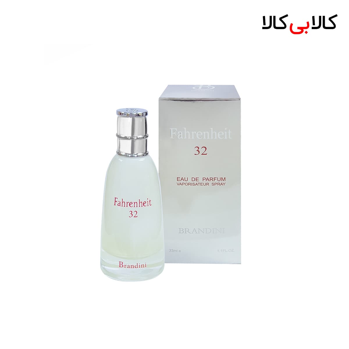 عطر جیبی برندینی دیور فارنهایت 32 مردانه 33 میلی لیتر