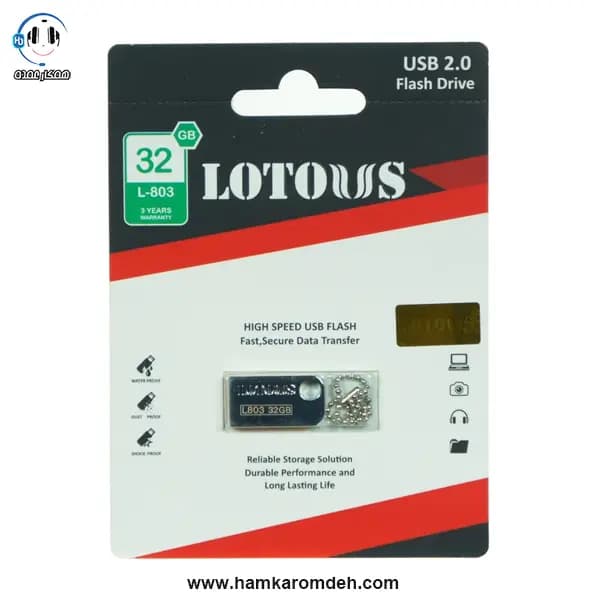 فلش L803 32G لوتوس LOTOUS — تصویر ۲