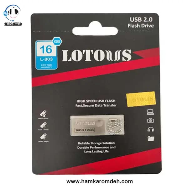 فلش L803 16G لوتوس LOTOUS — تصویر ۲