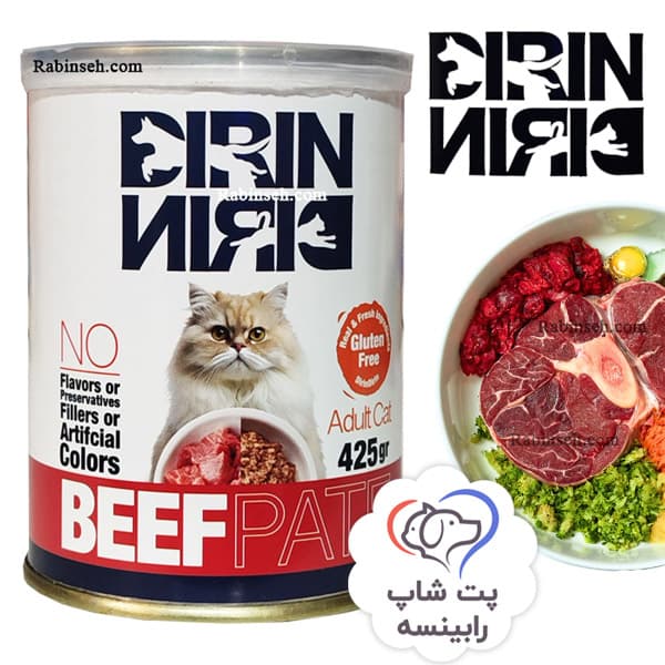 کنسرو گربه بالغ دیرین دیرین طعم گوشت مدل پته ای 425 گرم