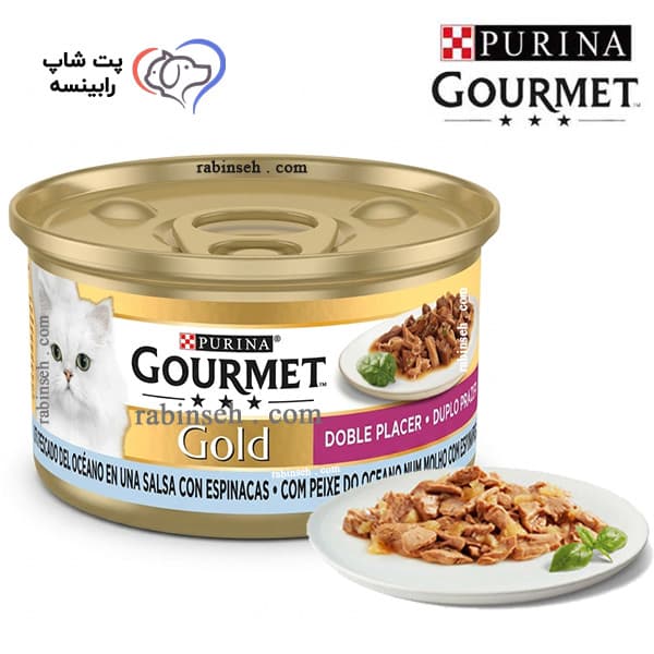 کنسرو چانکی گورمت اسپانیا گربه بدغذا ماهی اقیانوسی و اسفناج 85 گرم