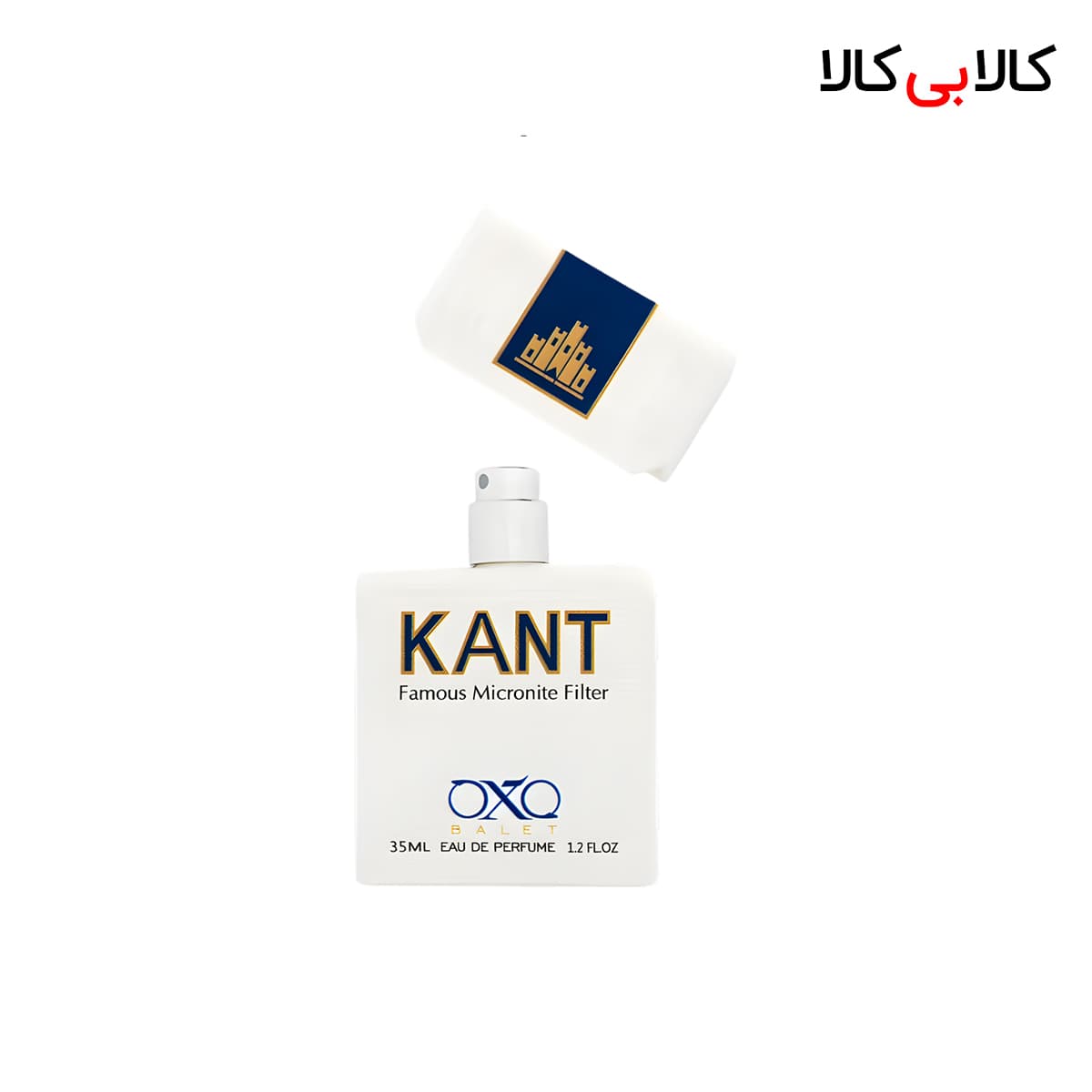عطر جیبی سیگار کنت فیمس میکرو نیت بلو کد 08 مردانه حجم 35 میلی لیتر — تصویر ۳