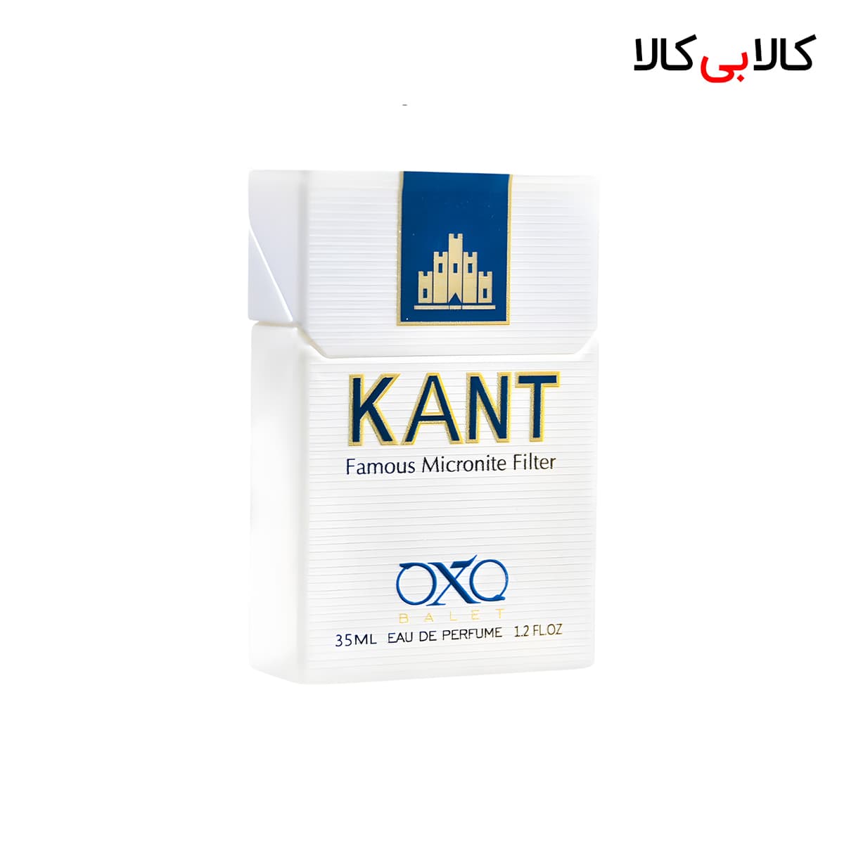 عطر جیبی سیگار کنت فیمس میکرو نیت بلو کد 08 مردانه حجم 35 میلی لیتر