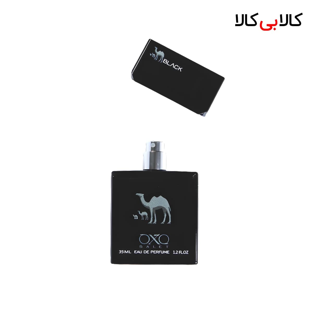 عطر جیبی سیگار کملز بلک کد 40 مردانه و زنانه حجم 35 میلی لیتر — تصویر ۲