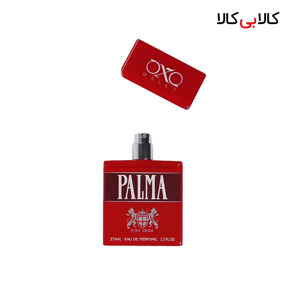عطر جیبی سیگار پالما رد کد 20 مردانه حجم 35 میلی لیتر — تصویر ۲