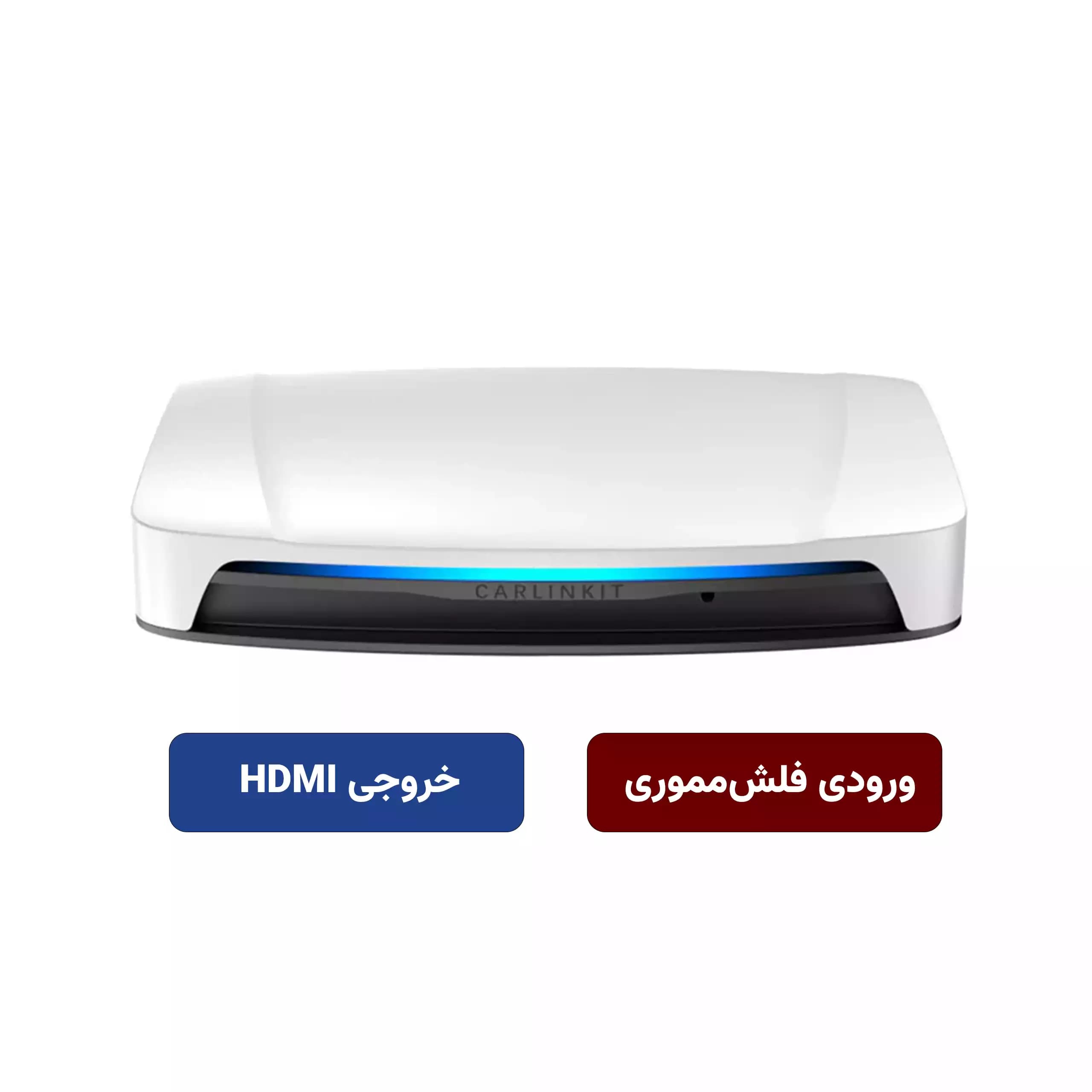 اندروید باکس کارلینکیت رم 8 گیگابایت CARLINKIT UHD