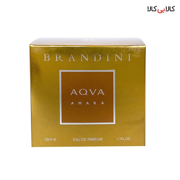 عطر جیبی برندینی آکوا آمارا مردانه حجم 33 میلی لیتر — تصویر ۳