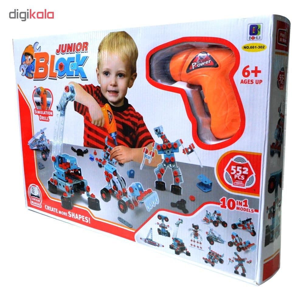 ساختنی مدلJunior block کد 661-302 — تصویر ۲
