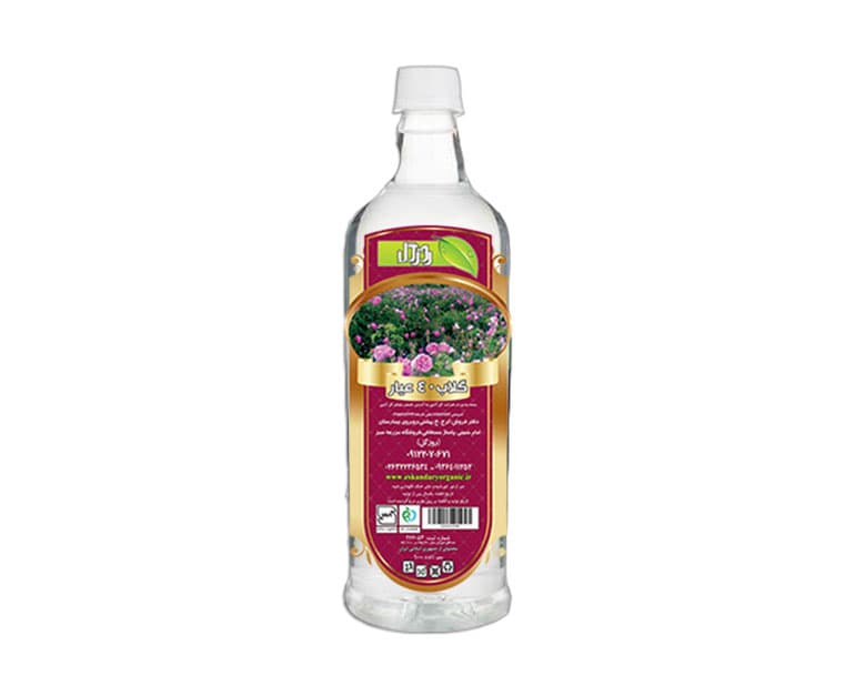 گلاب دو آتیشه 40 عیار — تصویر ۲