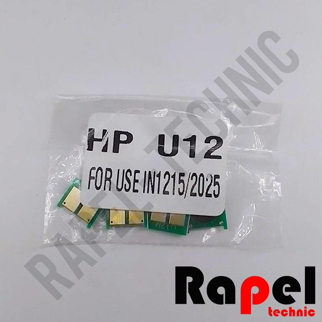 چیپ 1215 HP | مناسب 1525 4525 5225 M176 177 PRO200 300 U11