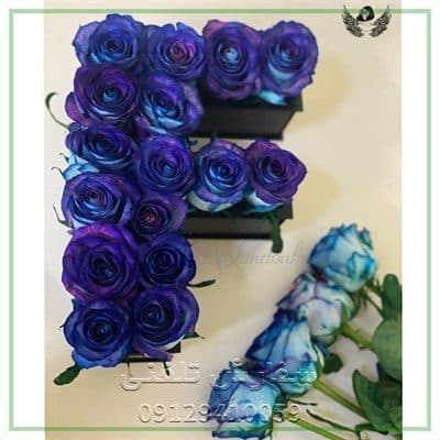 گلفروشی نزدیک جردن فرزان شرقی