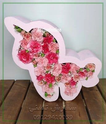 گلفروشی نزدیک اداره گاز هفت تیر