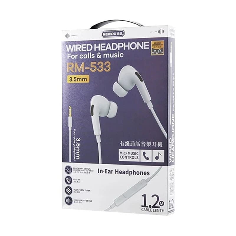 هندزفری سیمی ریمکس RM-533 — تصویر ۷