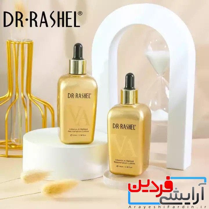 سرم صورت جوانسازی و ضد پیری ویتامینA دکتر راشل — تصویر ۲